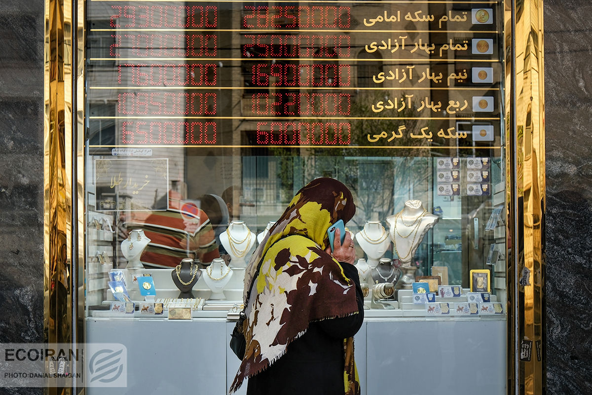 سرنوشت بورس ۹۹ در انتظار صندوق‌های طلا؟